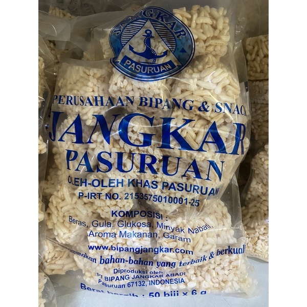 BIPANG JANGKAR PASURUAN  bipang balok
