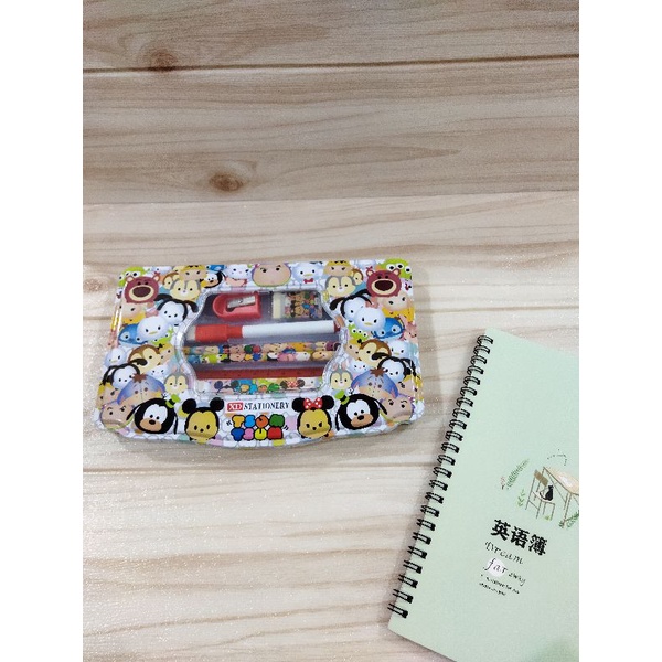 

TEPAK PENSIL LENGKAP KARAKTER TSUM TSUM