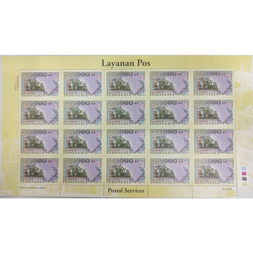 

PERANGKO (LEMBARAN/FULL SHEET) RP 20.000,-
