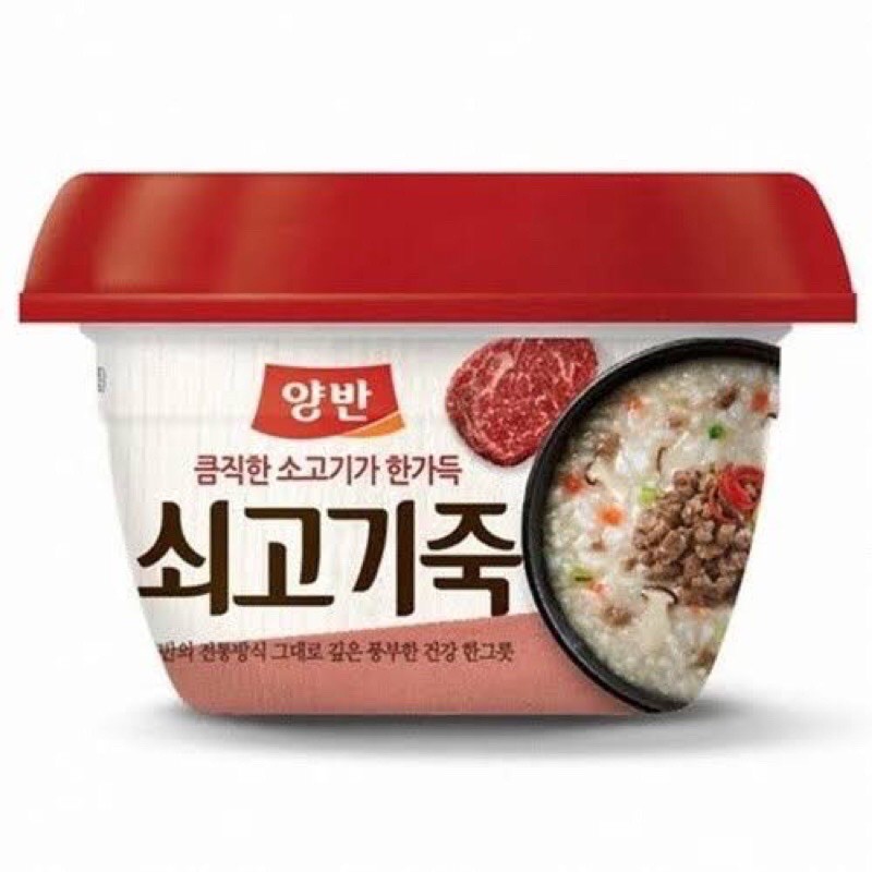 

Rice Parridge With Chicken & Beef 285gr