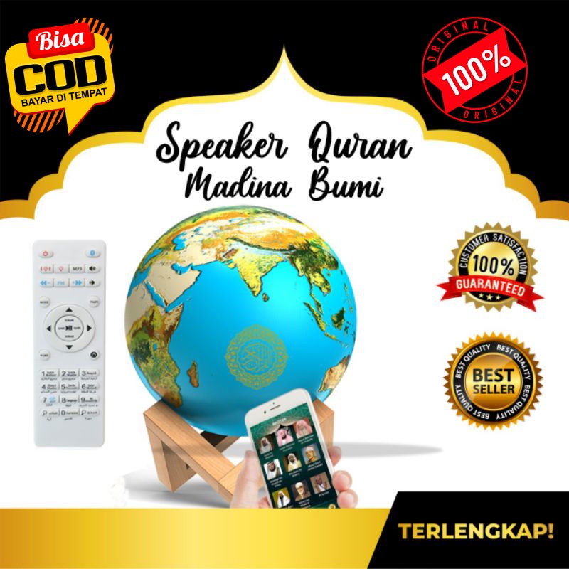 (BISA BAYAR DITEMPAT) Speaker alquran madina Bumi LED speaker quran bumi  moon lamp speaker quran LE