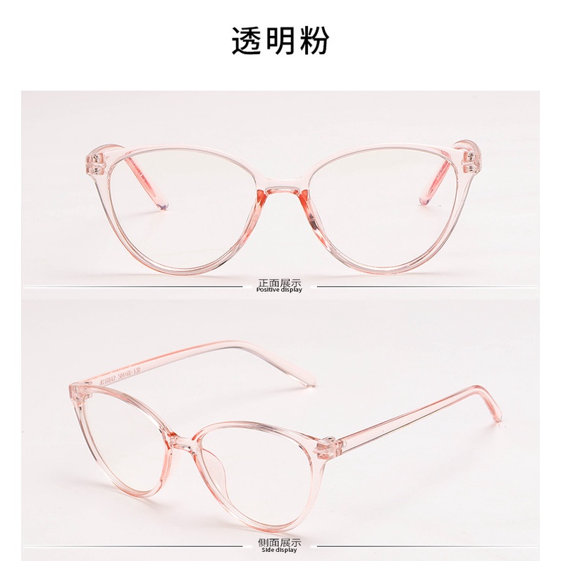 AZ235 Kacamata Korea Wanita Kacamata Anti Radiasi Wanita Fashion Cat Eye Eyeglasses