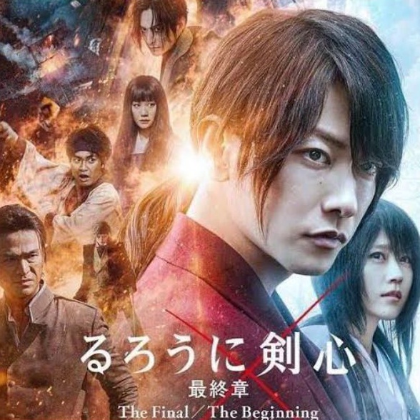 DVD Rurouni Kenshin Part 4 The Final