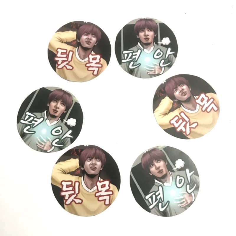 

STIKER TOXDO taehyun txt cooking (isi 10pcs)