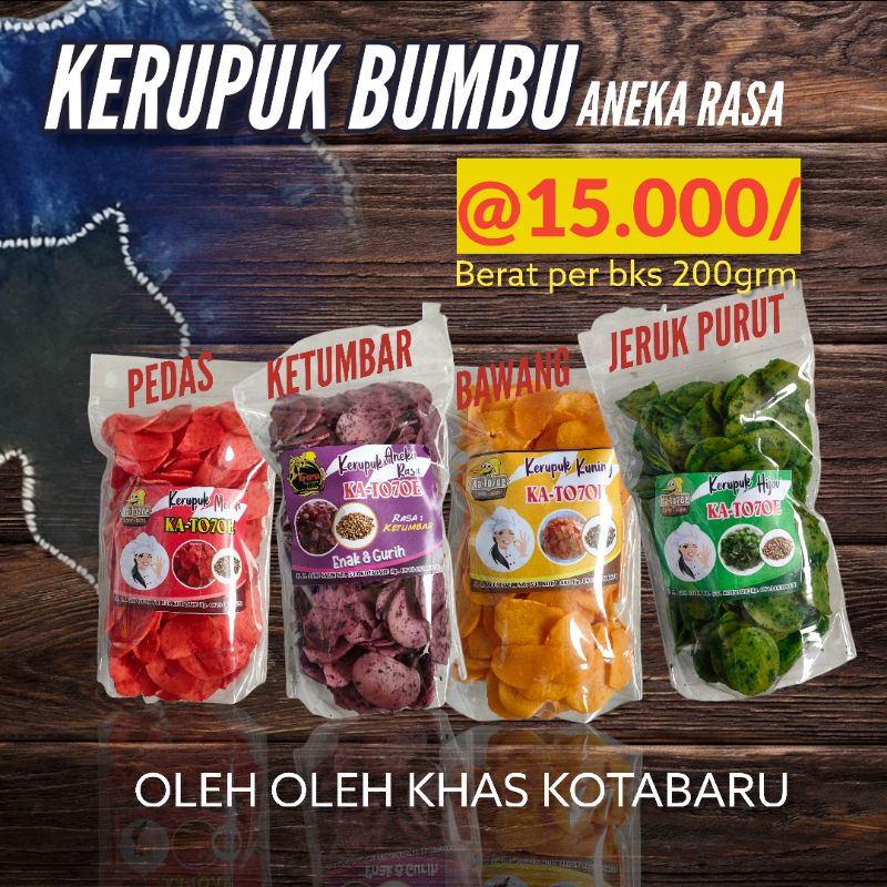 

kerupuk bumbu khas kotabaru ka-to7oe 200grm dengan 4 varian rasa