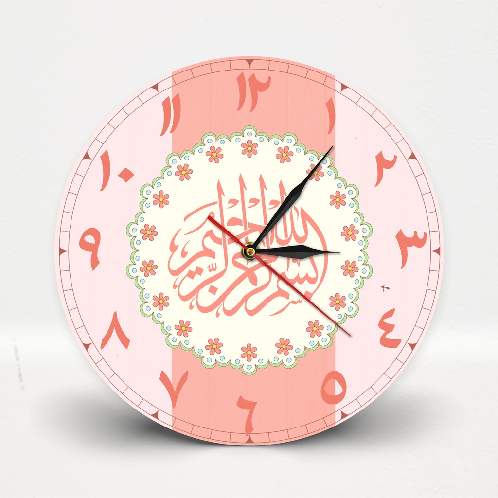 Jam Dinding Kayu Unik Muslim Kaligrafi Arab