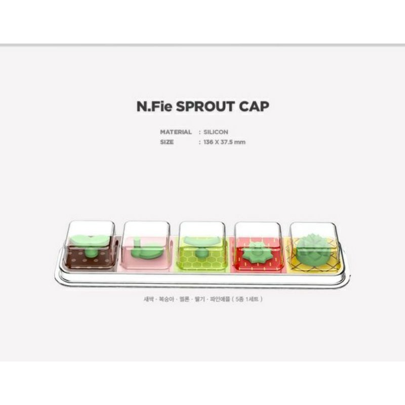 SPROUT LIGHTSTICK N.FLYING