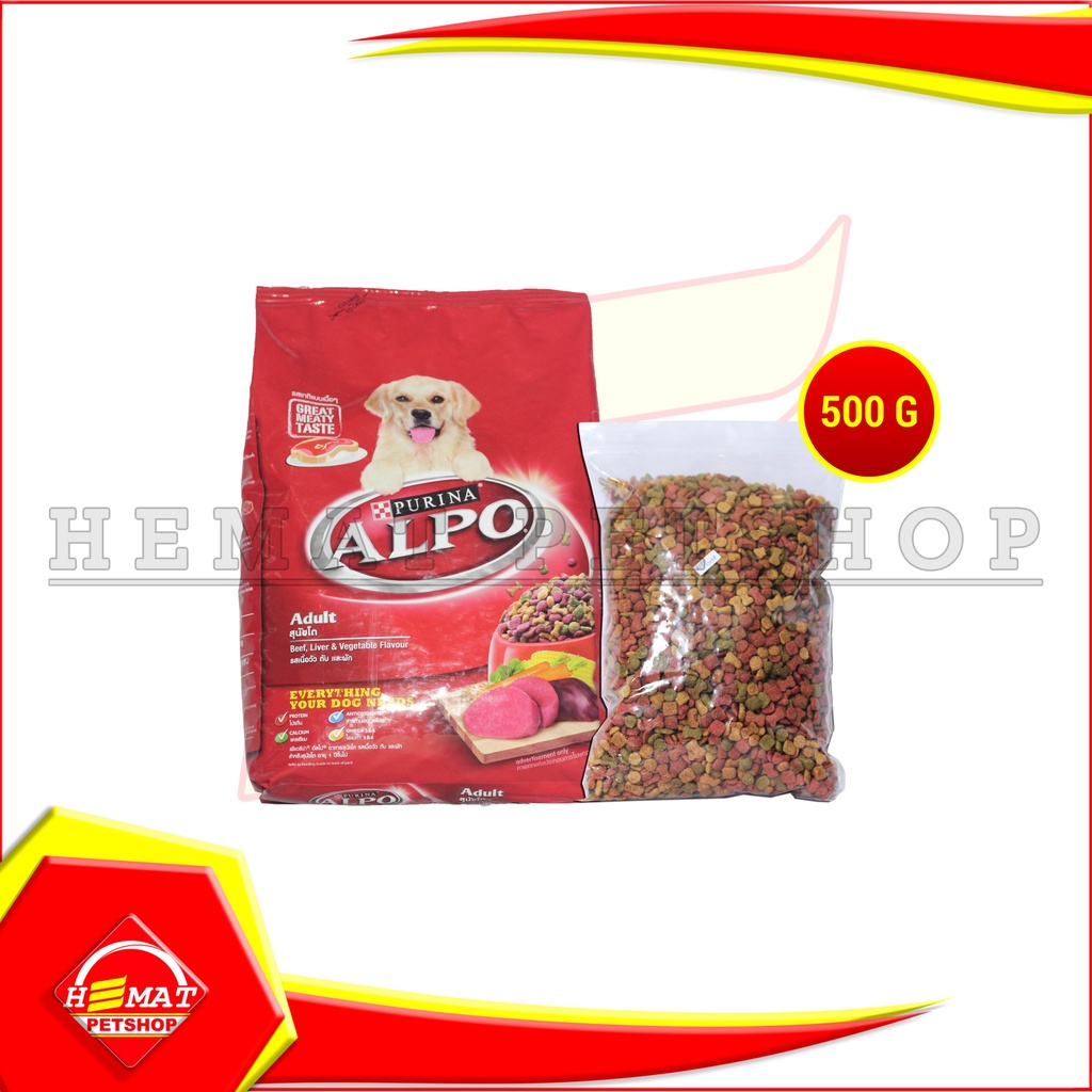 Alpo Makanan Anjing Dog Food/ Dry food Repacking 500 Gram