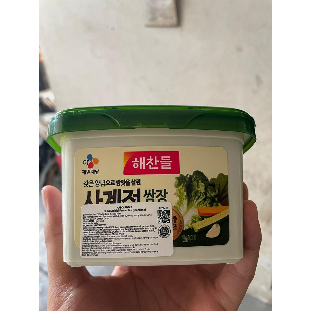 

Samjang HALAL Tauco Korea / Soybean Paste / Ssamjang 500g / Cj Food Haechandle