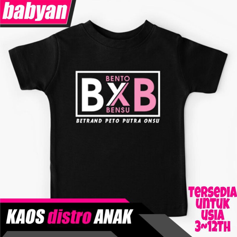 Kaos Distro Anak BXB Bento X Bensu Square Logo Penggemar Betrand Peto