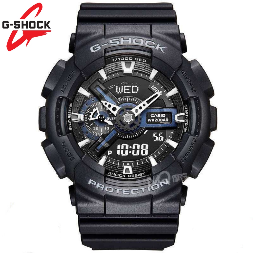 JAM TANGAN GSHOCK GA-110 DUALTIME ANALOG DIGITAL BOX FULLSET - AUTOLIGHT