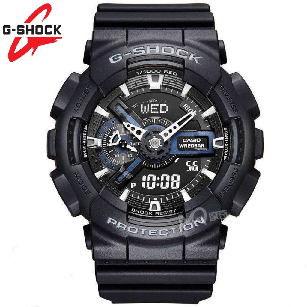 CASIO GSHOCK GA-110-1B DUALTIME ANALOG DIGITAL BOX FULLSET - AUTOLIGHT