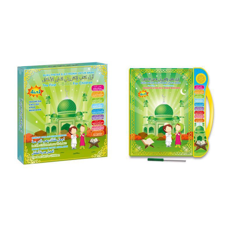 Mainan Edukasi Anak Buku Pintar Elektronik E-Book 4 Bahasa Indonesia, English, Arab, Mandarin (JJ02)-0