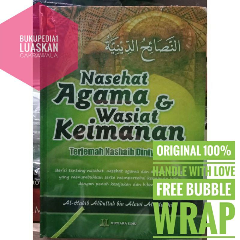 Nasehat Agama & Wasiat Keimanan Original Mutiara Ilmu