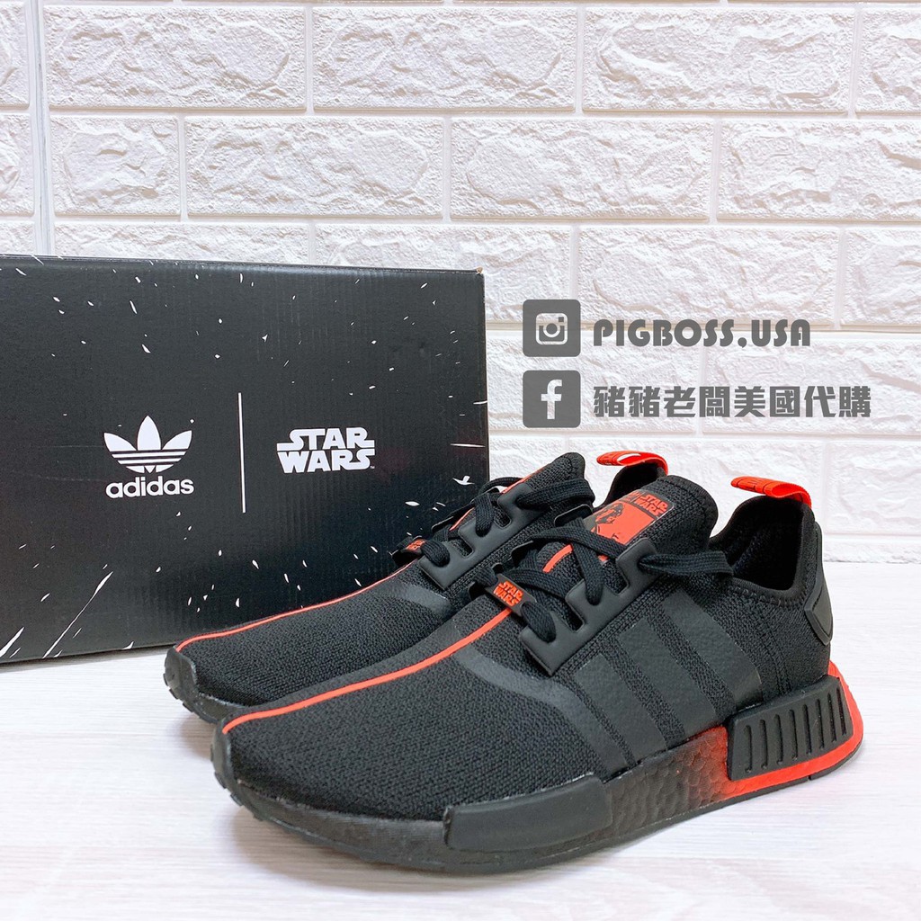 Adidas NMD R1 Core Black and Red Shoes adidas US