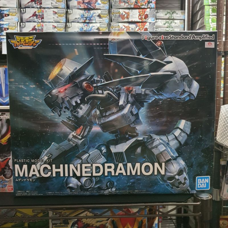 FIGURE RISE STANDARD AMPLIFIED MACHINEDRAMON BANDAI