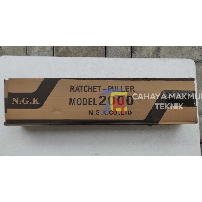 RATCHET PULLER NGK