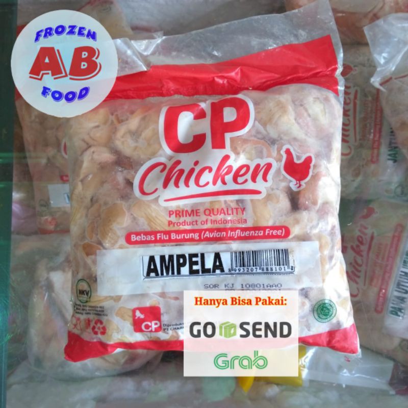 

Ampela Ayam 1kg Jeroan Ampela Ayam Beku 1 kg Ampela Ati Ayam 1000 gr