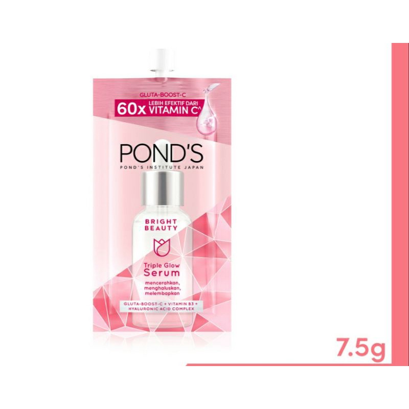 PONDS TRIPLE GLOW SERUM 7.5