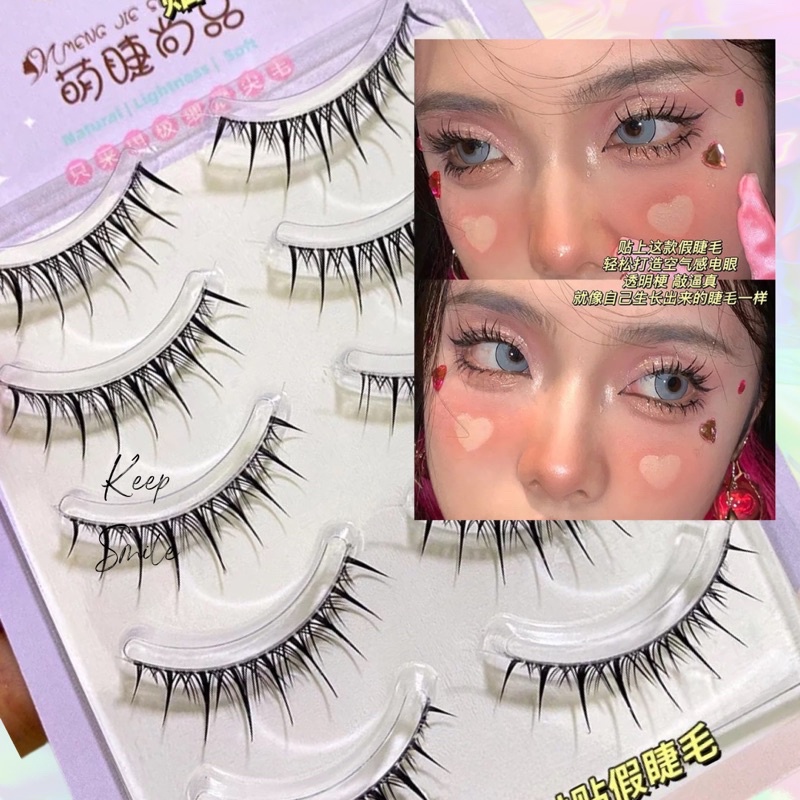 F13 FAIRY LASHES New 5 Pairs COS Mink Eyelashes Reusable Soft Transparent Stem Natural Wispy False Eyelashes Beginner Makeup Eyelash Extensions