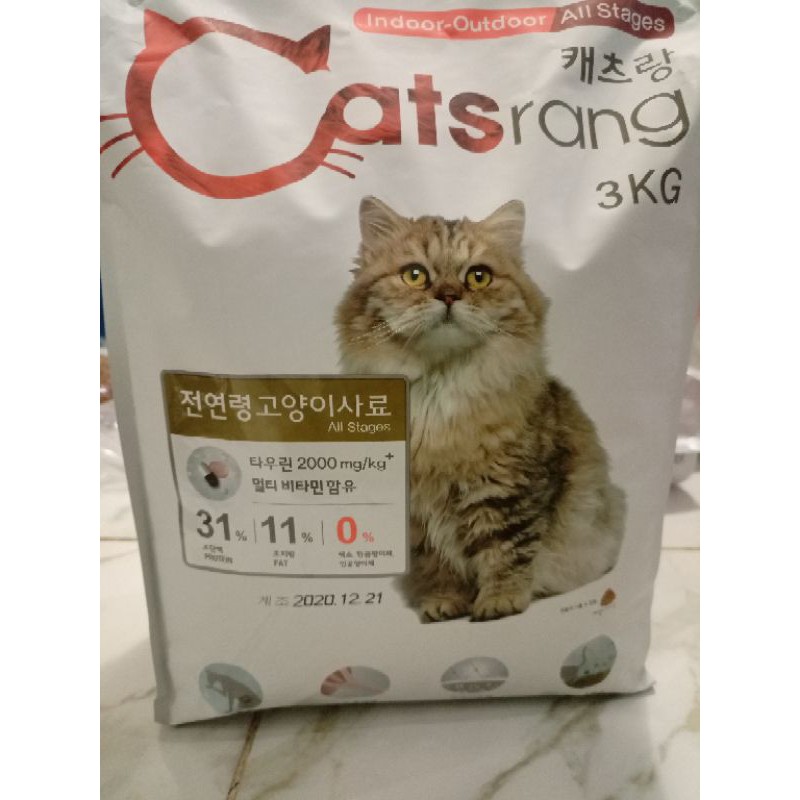 Makanan Kucing cat Food CATSRANG CATS RANG 3 kg All stage kitten Adult indoor outdoor