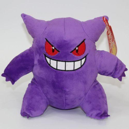 gengar pokemon stuffed animal