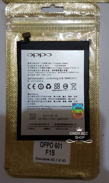 Baterai For Oppo F1S BLP601 A53 Battery Batre Original