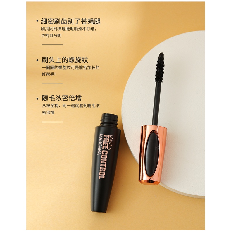 Lameila Slender Curling Mascara Maskara Talking Eyes Waterproof Mascara Serat Sutra LS 745