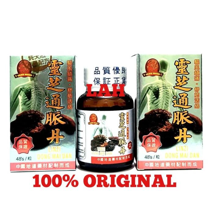 

Sale Linzi Dong Mai Dan - Obat sakit pinggang - Otot - Urat - Herbal /OBAT HERBAL ASAM URAT/OBAT HERBAL PELANGSING/OBAT HERBAL KOLESTEROL/OBAT HERBAL DIABETES