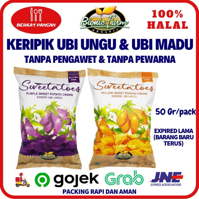 Bionic Farm Sweetatoes Keripik Ubi Ungu / Ubi Madu 50gr Cemilan Sehat