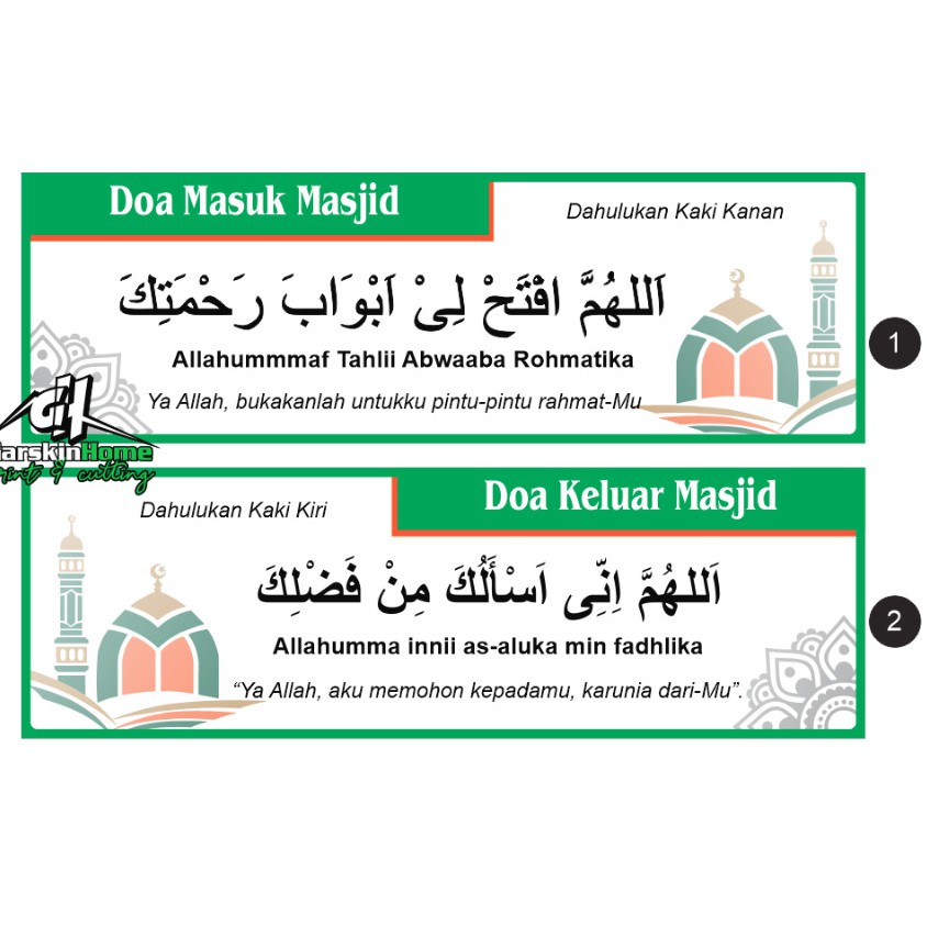 Jual Stiker Doa masuk masjid & doa keluar masjid ,stok selalau ready