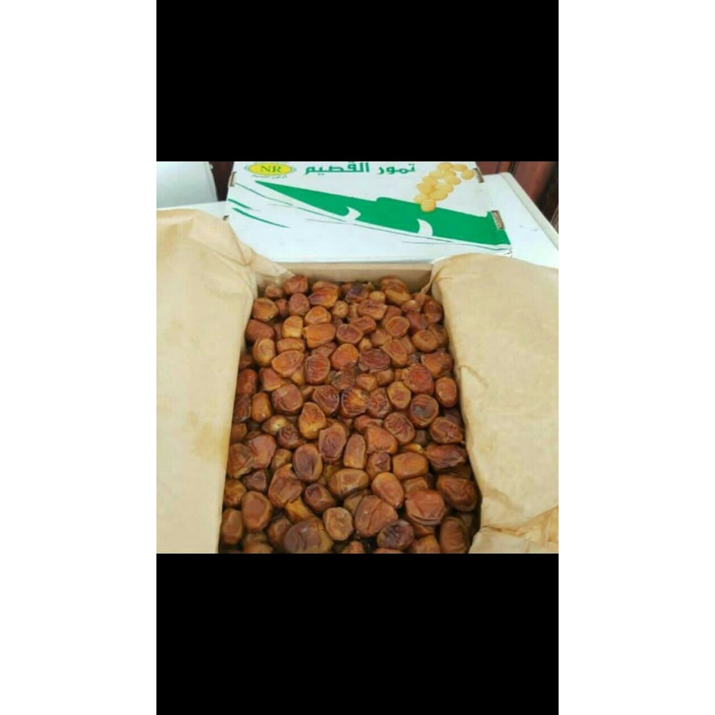 

Kurma Sukari Murah Grosir Herbal Asli 1/2 kg