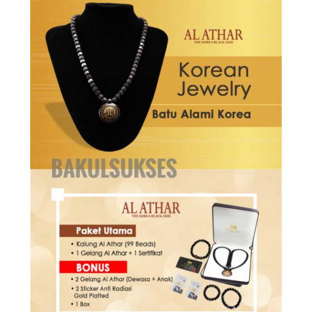 AL ATHAR KALUNG DAN TASBIH KESEHATAN  ALATHAR 