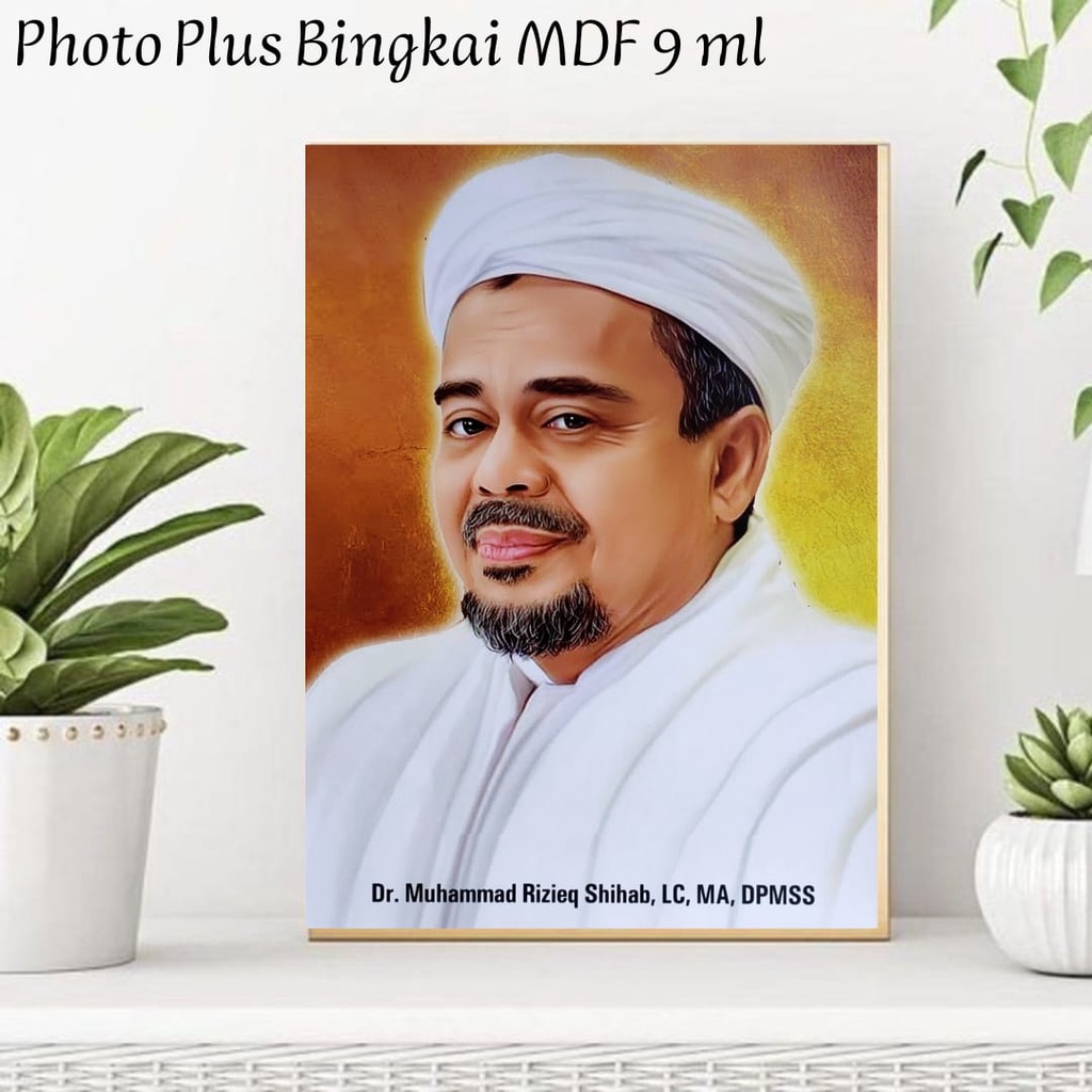 Foto Habaib Foto Habib Foto Ulama Foto Kiai Plus Bingkai MDF 25 x35