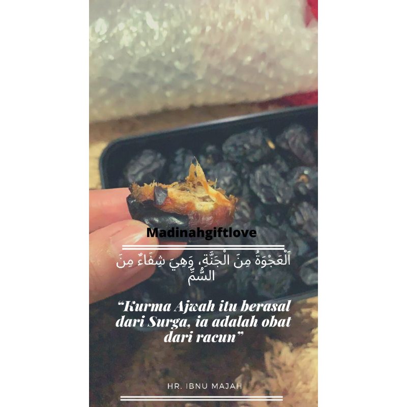 

Ajwa Madinah Super 1kg *NO SPAYLATER*