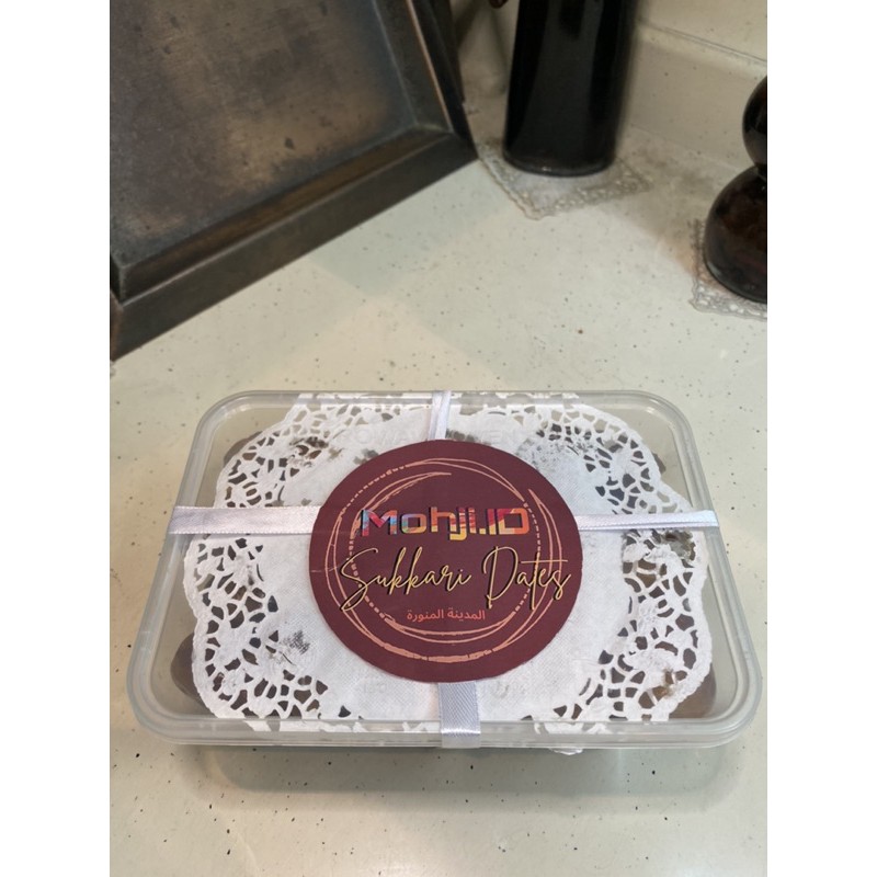 

KURMA SUKKARI 850GRAM KURMA SUKKALI ALQOSIM MADINAH