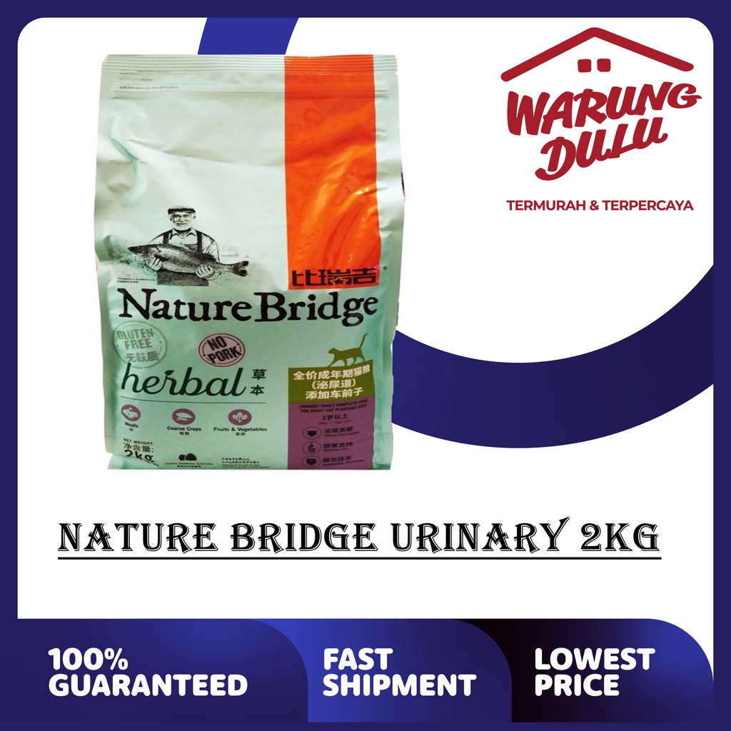 NATURE BRIDGE URINARY 2KG(GRAB/GOSEND)