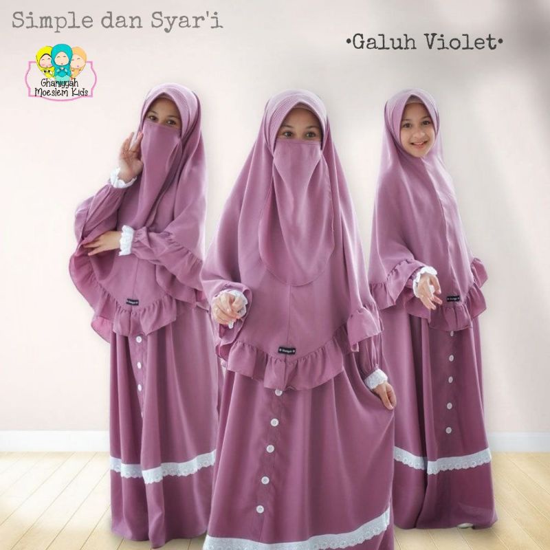 GALUH REBORN ORIGINAL BY GHANIYYAH MOESLEM KIDS