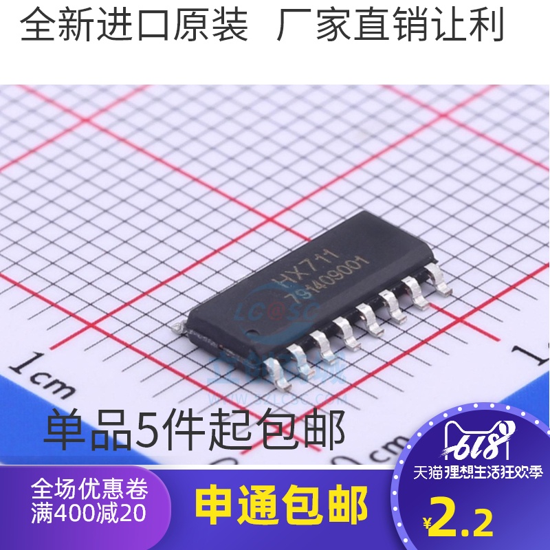 2pcs HX711 Modul Sensor Tekanan Presisi 24 Bit Original