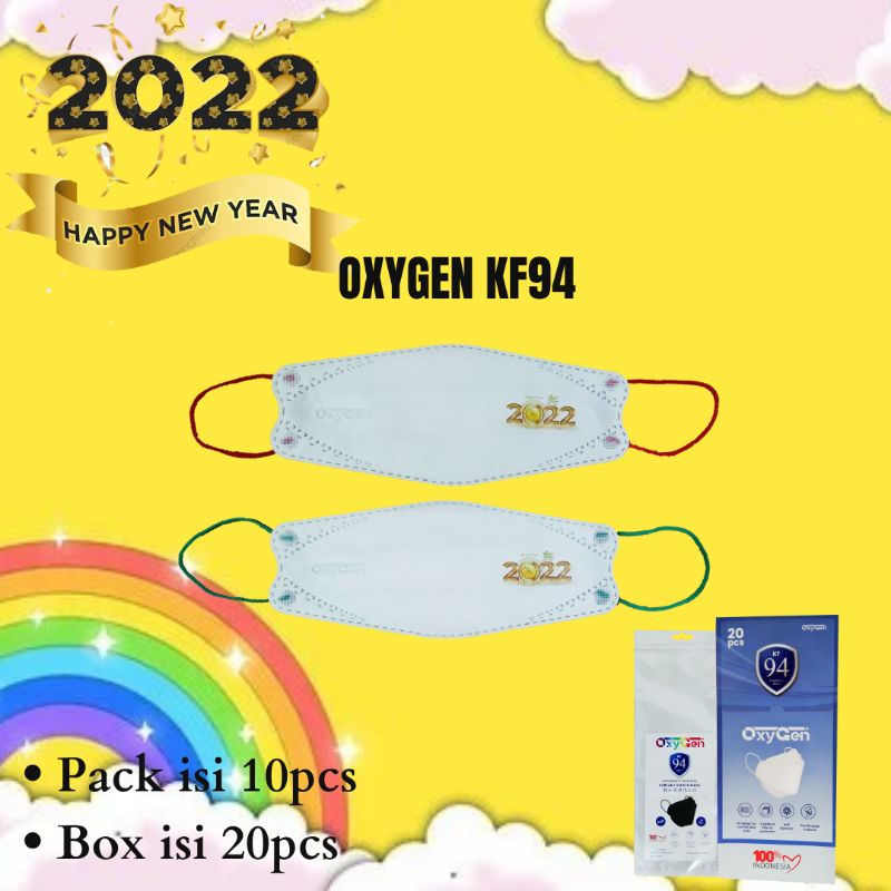Promo Masker KF94 Oxygen New Year Mask 2022 Tahun Baru - Dainer Beauty