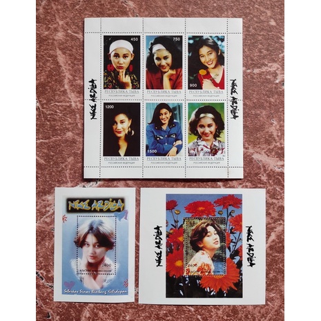 

Prangko Nike Ardilla 1 Set