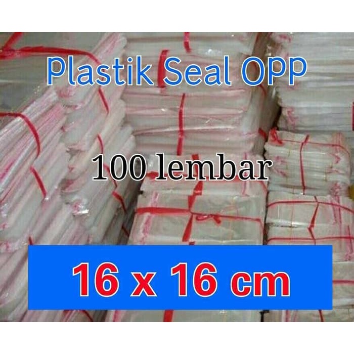 

Plastik Opp Seal Lem Perekat Kemasan Souvenir Kue 16x16 cm