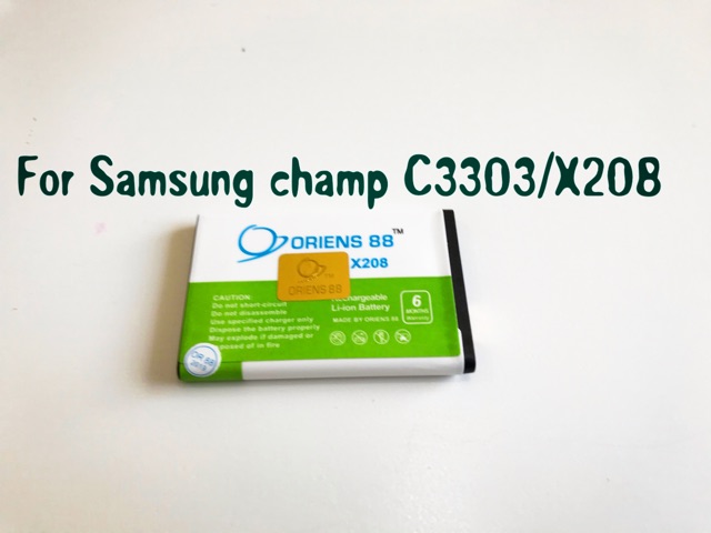 (P) Baterai batre battery Samsung Champ C3303 C140 C3300 E1272 E250 C3303i X208 double power/IC ORIE