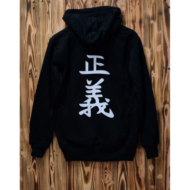 Sweater Hoodie One Piece Termurah