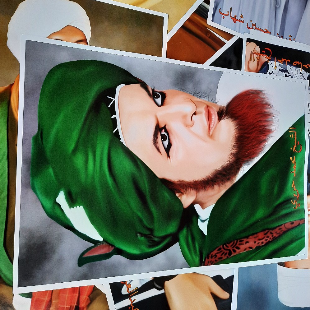 Poster - Syekh Muhammad Hariri - 01