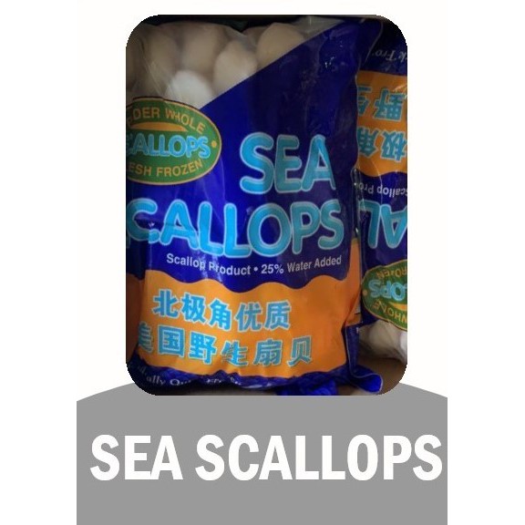 

Sea Scallop 1/4 kg