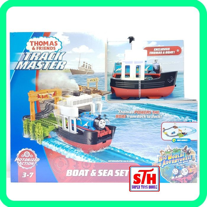 thomas and friends boat and sea set