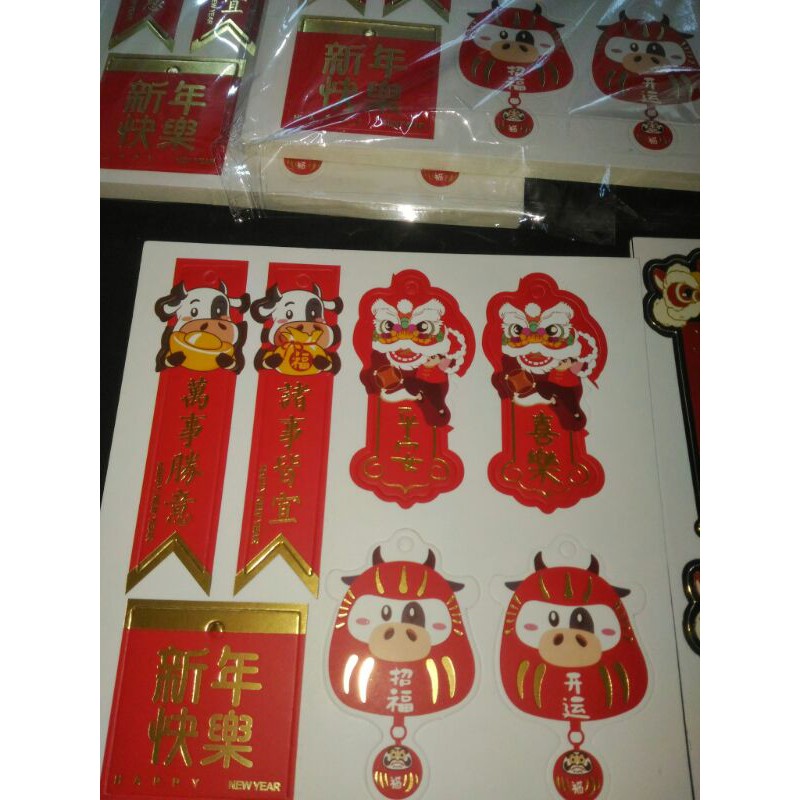 

hangtag imlek hangtag cake kue imlek hangtag nastar cny sincia hangtag lapis legit