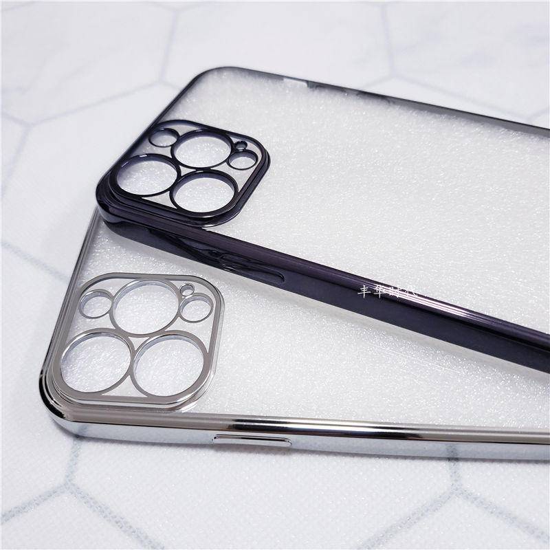 Casing Soft Case Frosted Plating Untuk iPhone 13 / 12 / 11 Pro MAX / Mini / X / XS MAX / XR / SE / 2022 2020 / 6 / 6S / 7 / 8 +