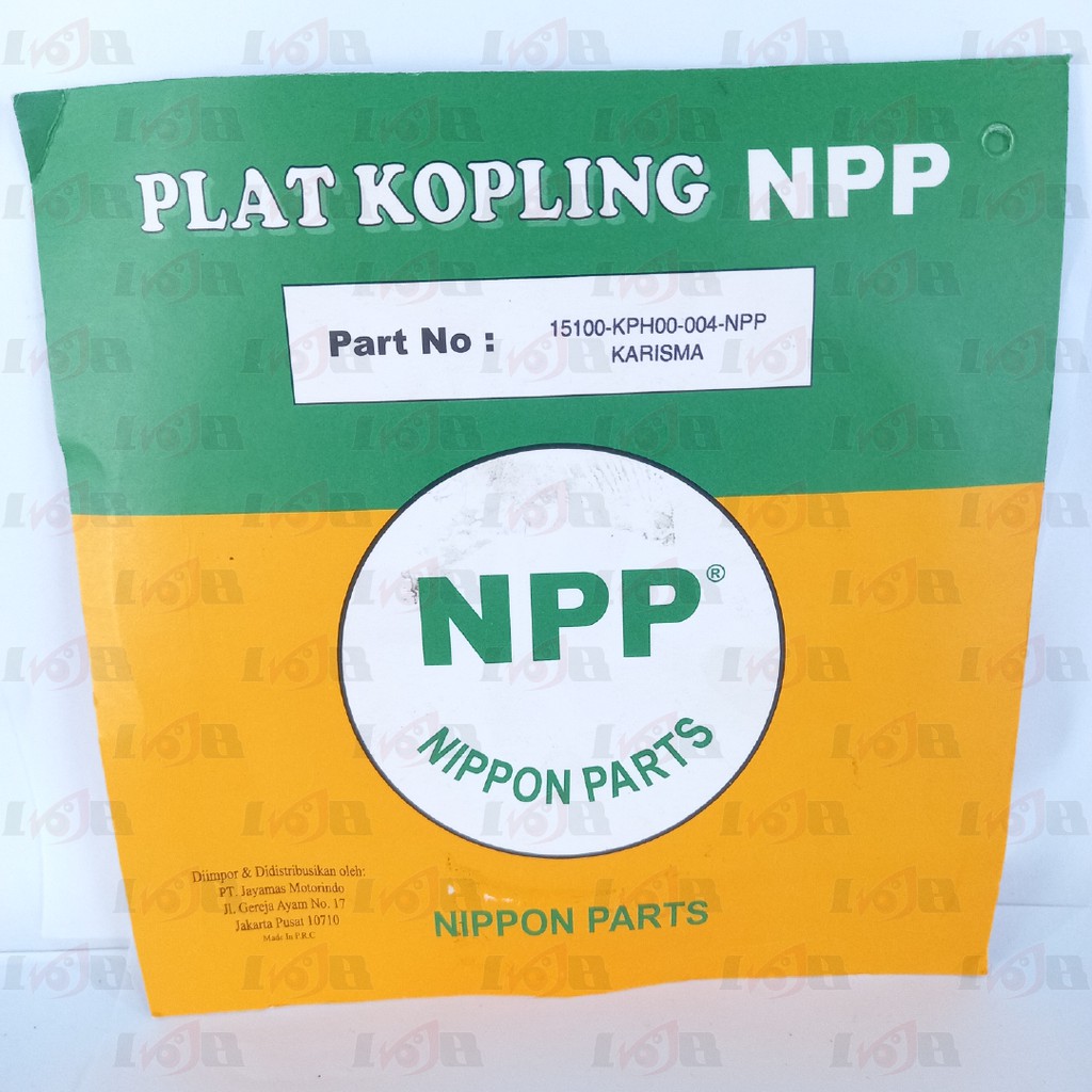 NPP Kampas Plat Kopling Karisma Supra X 125cc KPH Clutch 4 Lembar